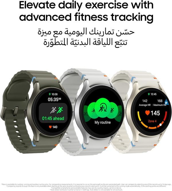 Limited-Time Sale for Summer Surprises AED 99د.إ:Samsung Galaxy Watch7 Smartwatch, Green, 44mm, Bluetooth, Sleep Coaching, Fitness Tracker (UAE Version)
