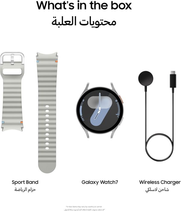 Limited-Time Sale for Summer Surprises AED 99د.إ:Samsung Galaxy Watch7 Smartwatch, Green, 44mm, Bluetooth, Sleep Coaching, Fitness Tracker (UAE Version)