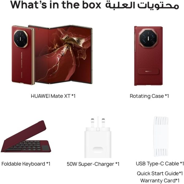 While Stocks Last:Huawei Mate XT Ultimate 5G GRL-AL10 Dual Sim 512GB Red (16GB RAM)
